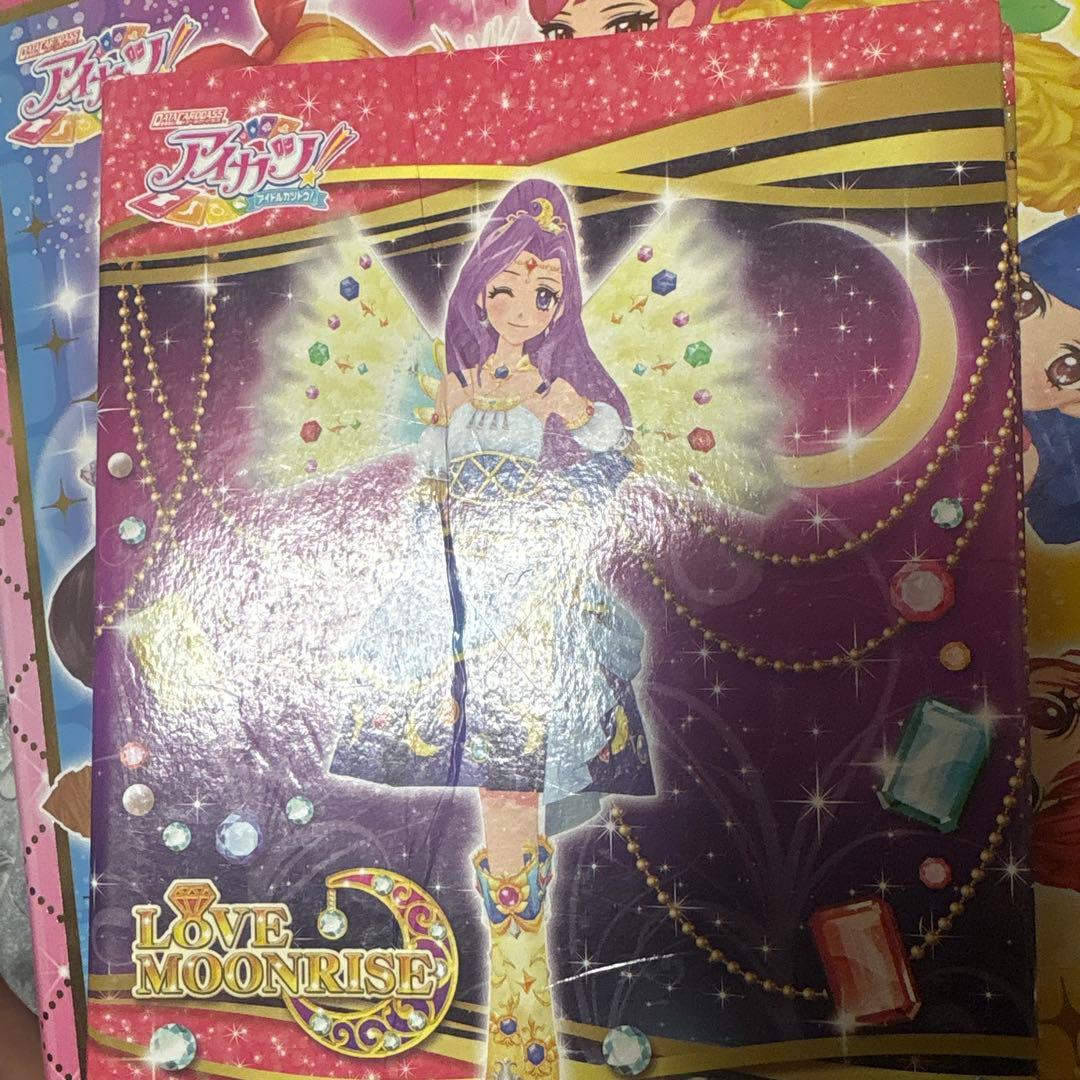 アイカツカード　まとめ売り　大量