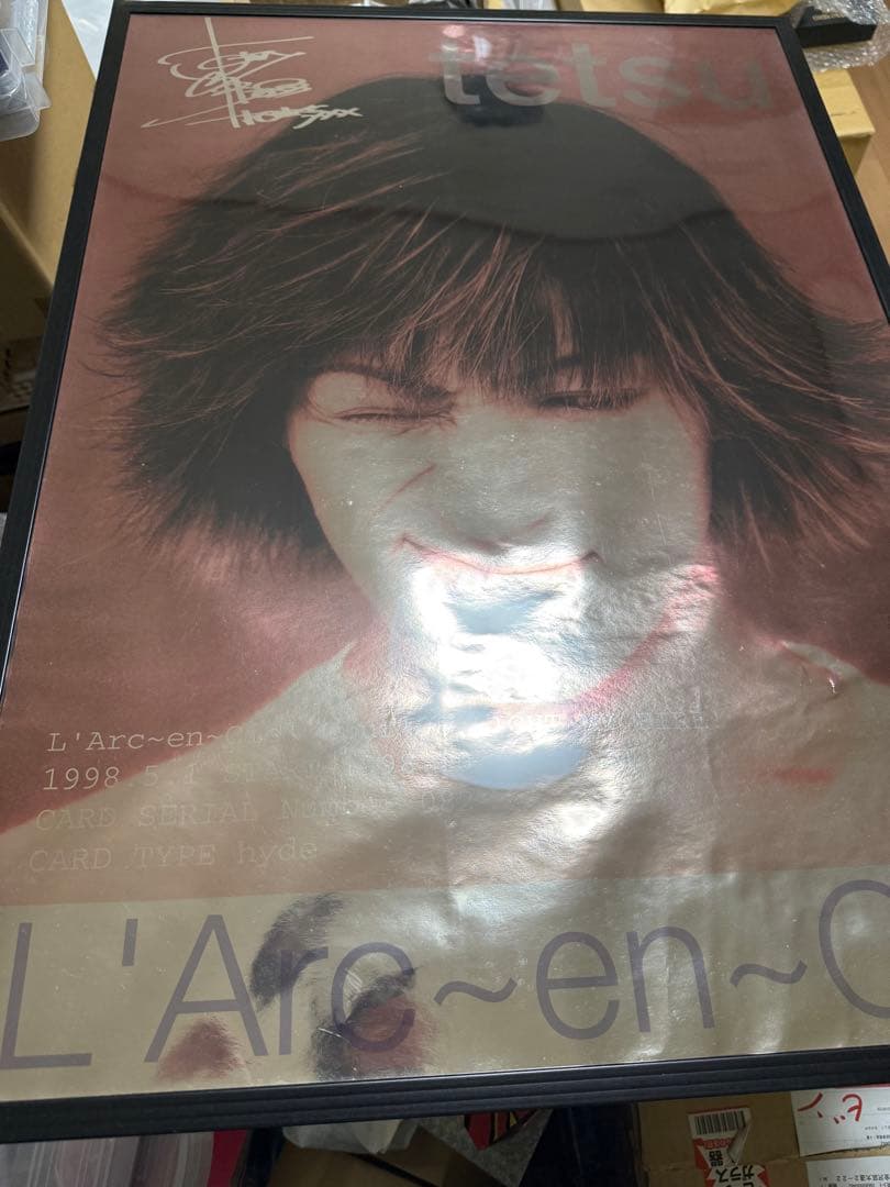 トレカ 当選限定ポスター4枚セット ラルク L'Arc