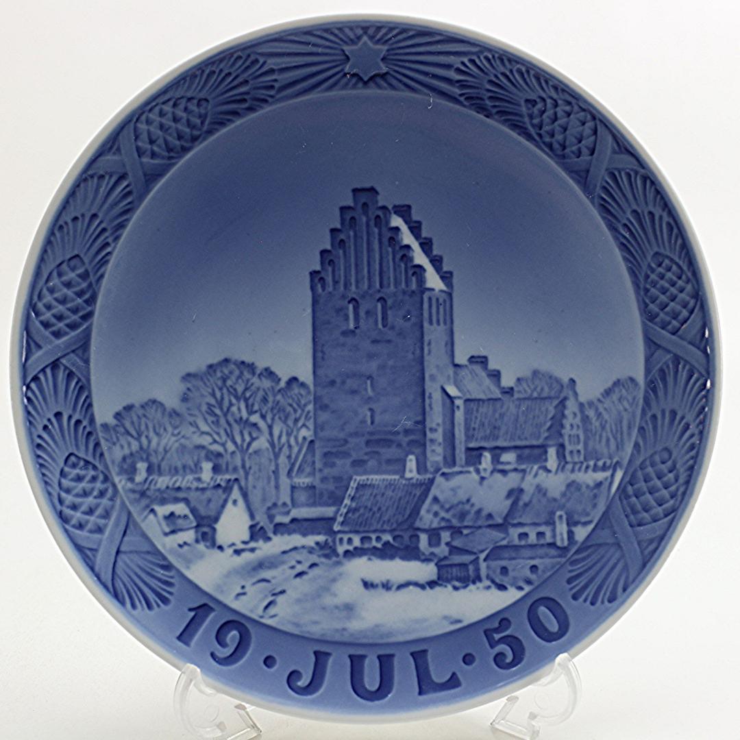 1950年 「ボースランド教会」 イヤープレート ロイヤルコペンハーゲン 北欧