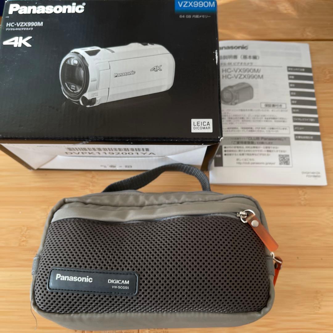 2018年　パナソニック 4K ビデオカメラ VZX990M 64GB ホワイト