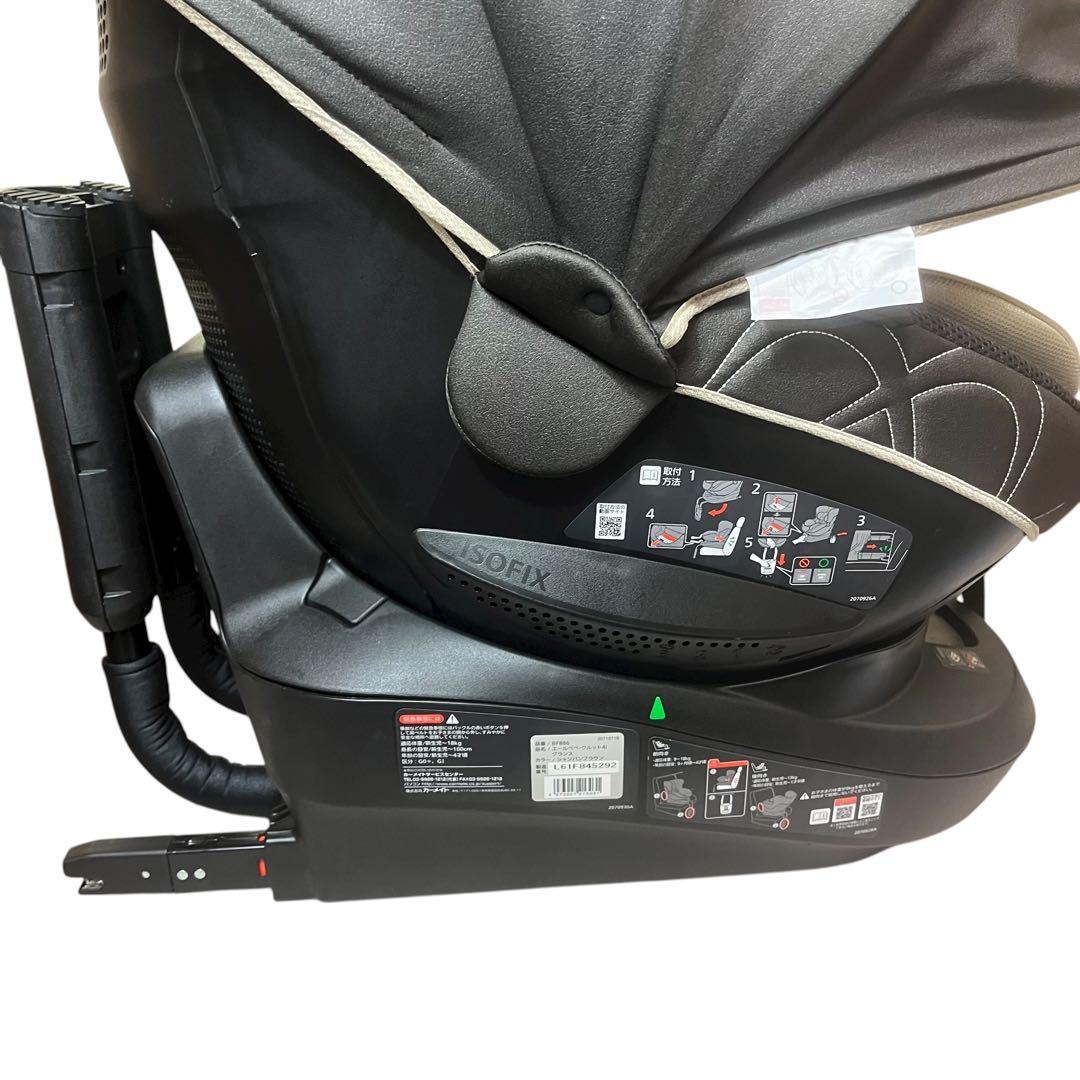 エールべべ クルット4i グランス BF886 カーメイト ISOFIX