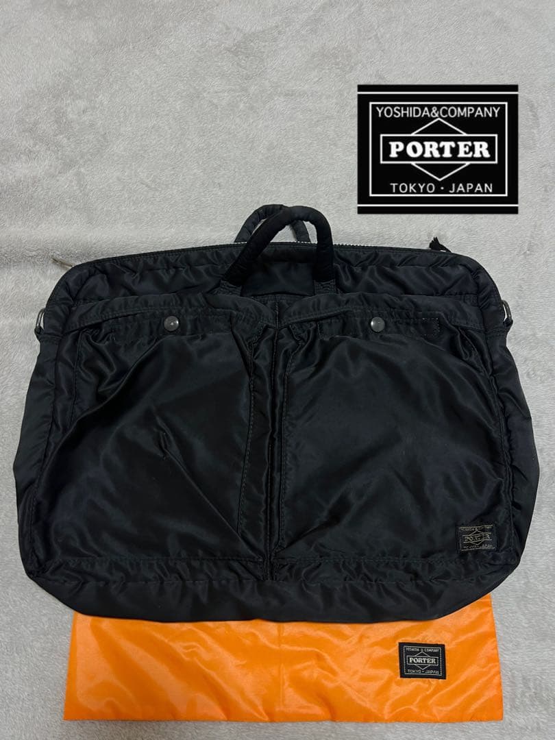 【希少】ポーター　タンカー　吉田カバン　ビジネスバッグ　2way ブラック