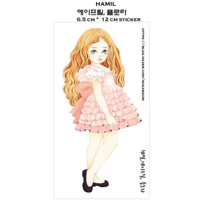 No.15【送料別】hamil ハミル ステッカー 7枚セット