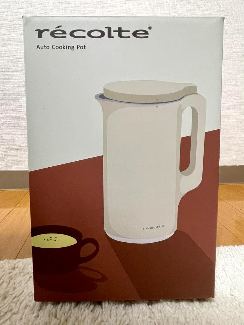 【未使用】récolte レコルト 自動調理ポット