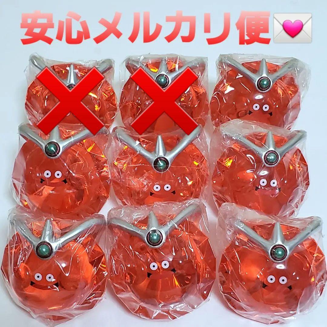 ドラゴンクエスト ドラクエ ビッグクリアフィギュア クリスタル スライムマデュラ