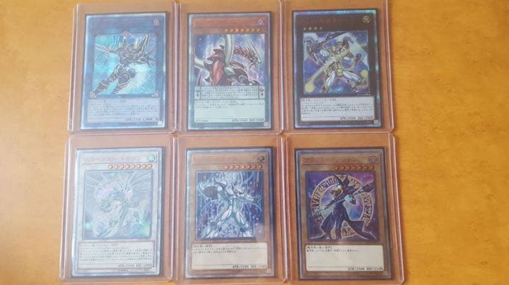 遊戯王 コレクション まとめ売り