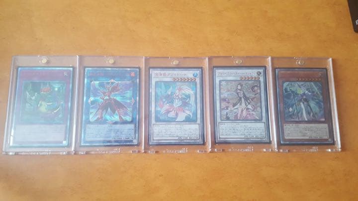 遊戯王 コレクション まとめ売り