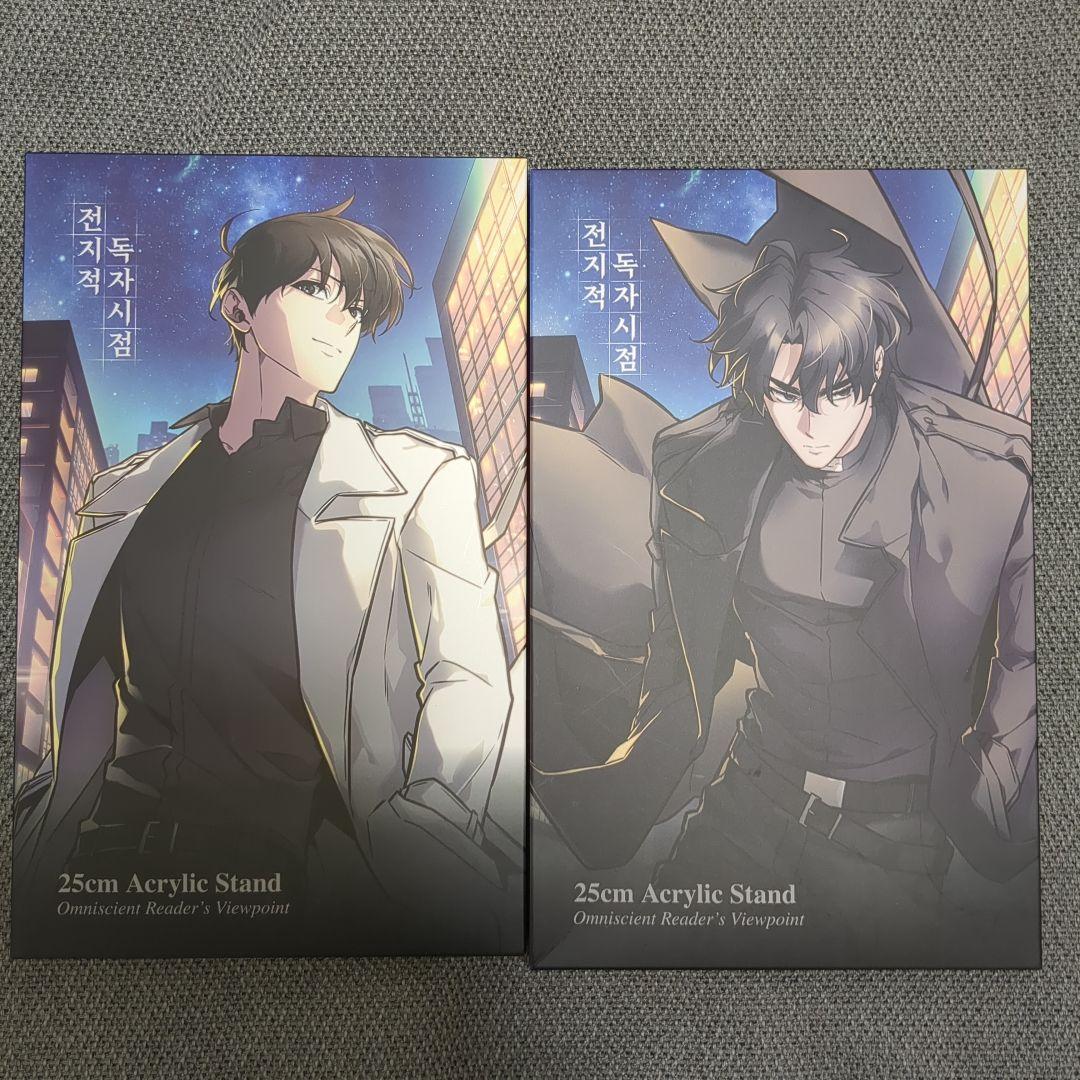 【ゆーの】全知的な読者の視点から　会場購入特典付き展示会限定グッズセット