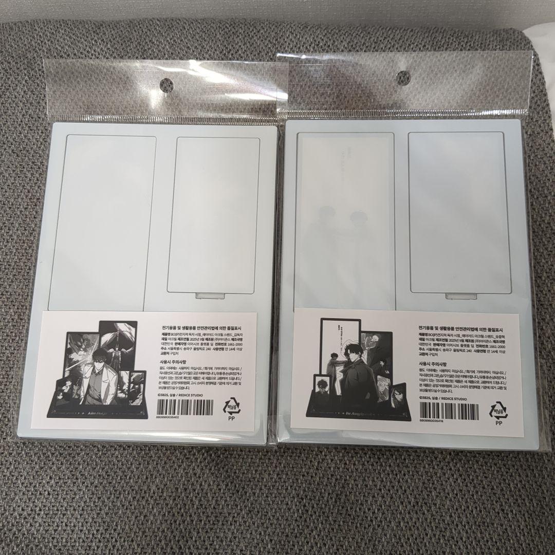 【ゆーの】全知的な読者の視点から　会場購入特典付き展示会限定グッズセット