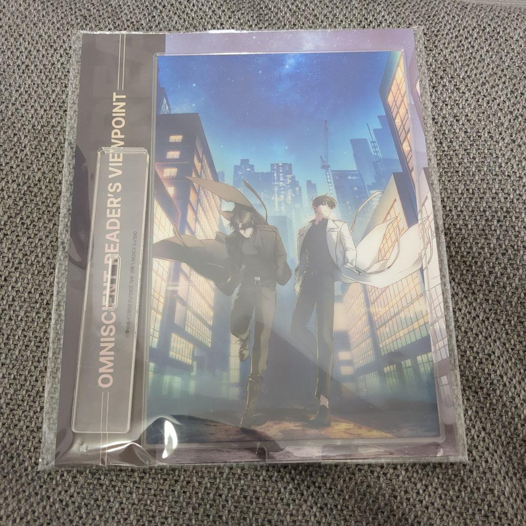 【ゆーの】全知的な読者の視点から　会場購入特典付き展示会限定グッズセット