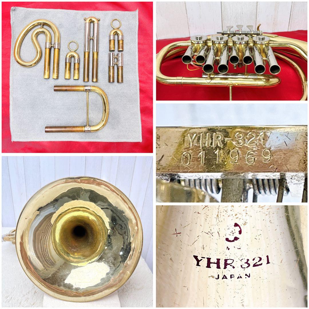YAMAHA ヤマハ YHR-321 フレンチホルン シングル マウスピース付き