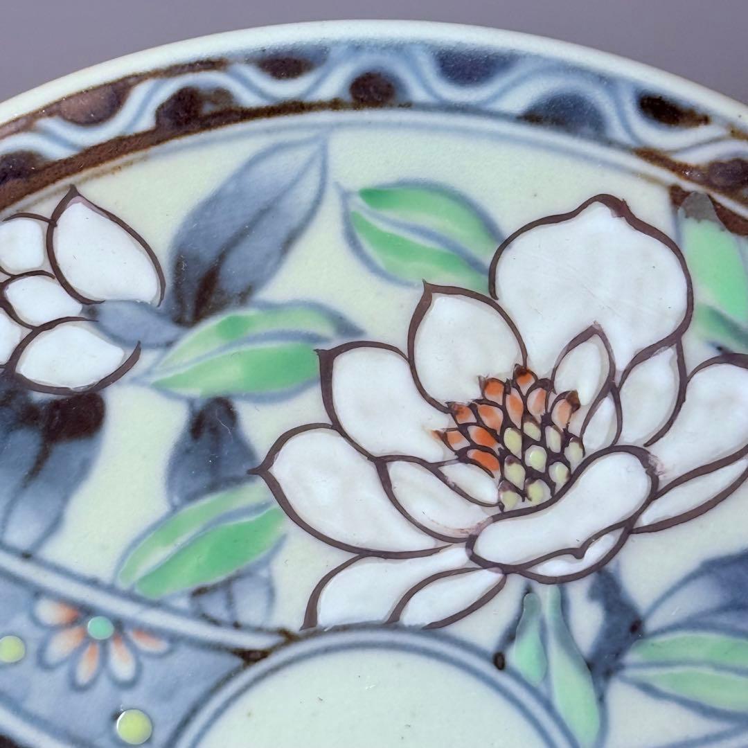 五代　佐藤走波　七十五才　染錦木蓮文カップ＆ソーサー　コレクター放出品