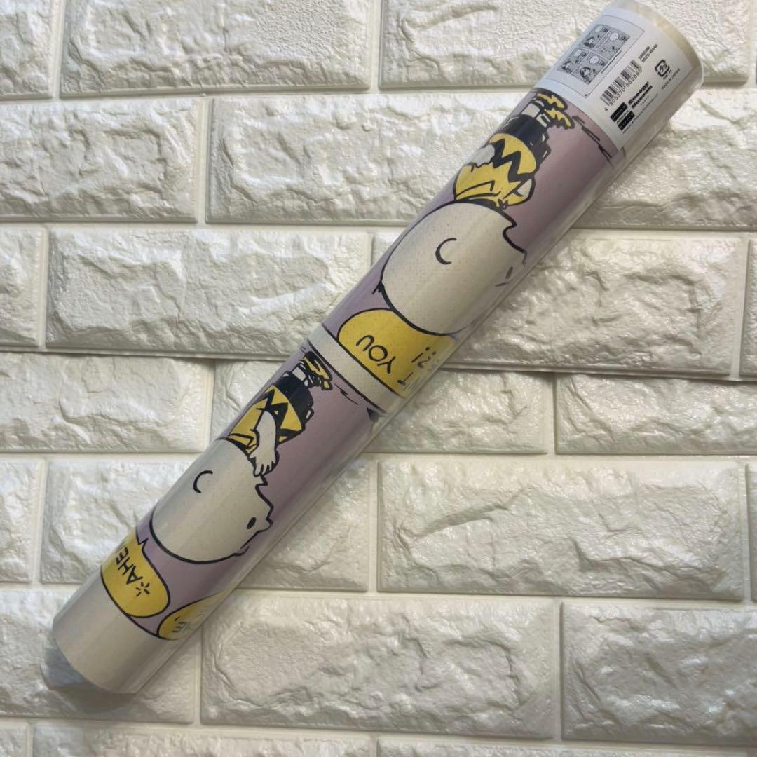 スヌーピーミュージアム　スヌーピー ポスター　4枚　セット売り