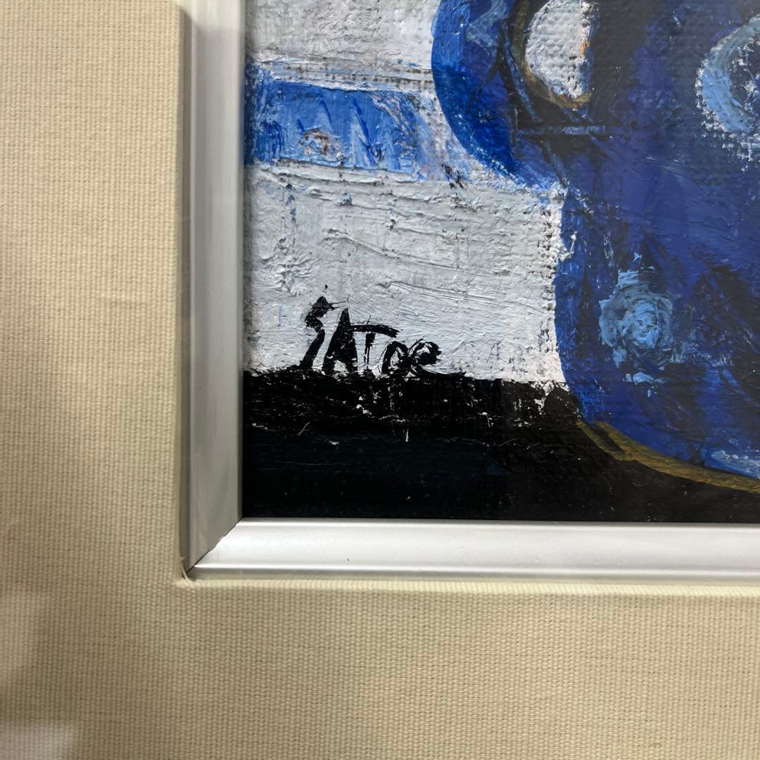 小林さと枝　白い花の中のピンク　油彩画 約30x40cm