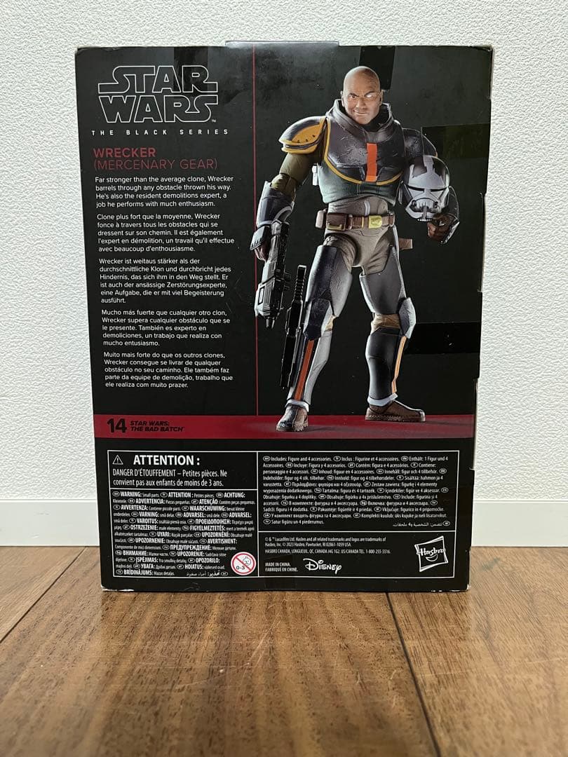 未開封　スターウォーズ　ブラックシリーズ バッドバッチ　レッカー（シーズン2）