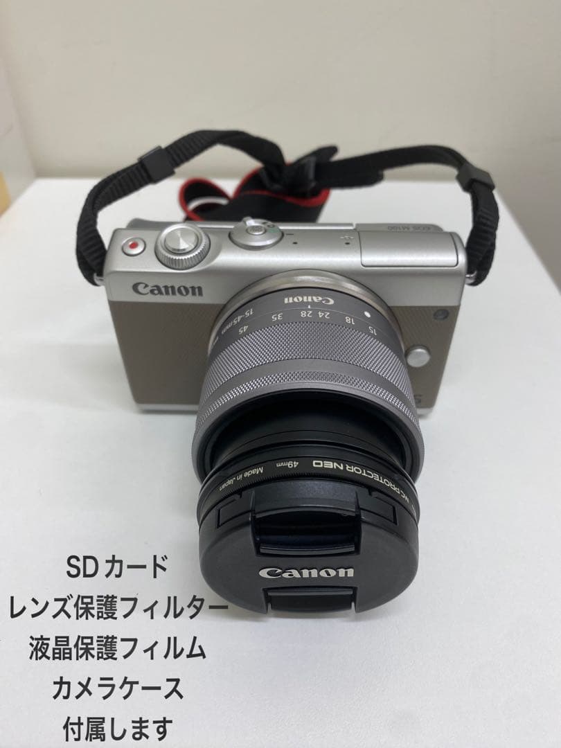 Canon EOS M100 レンズキット 動作確認済 付属品多数