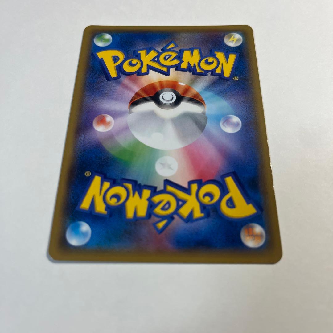 ヨコハマのピカチュウ　プロモ