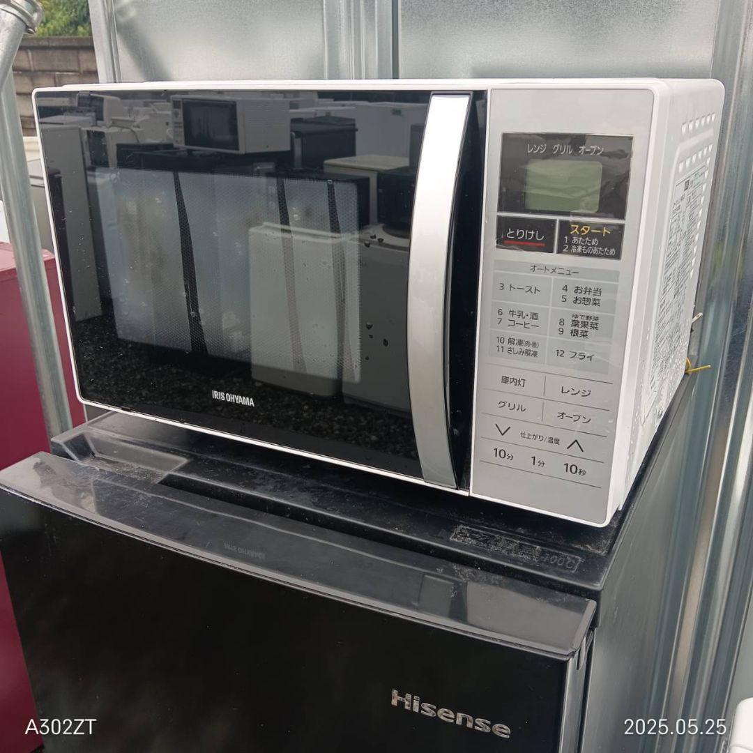 1856設置まで対応 新生活　冷蔵庫　洗濯機　レンジセット