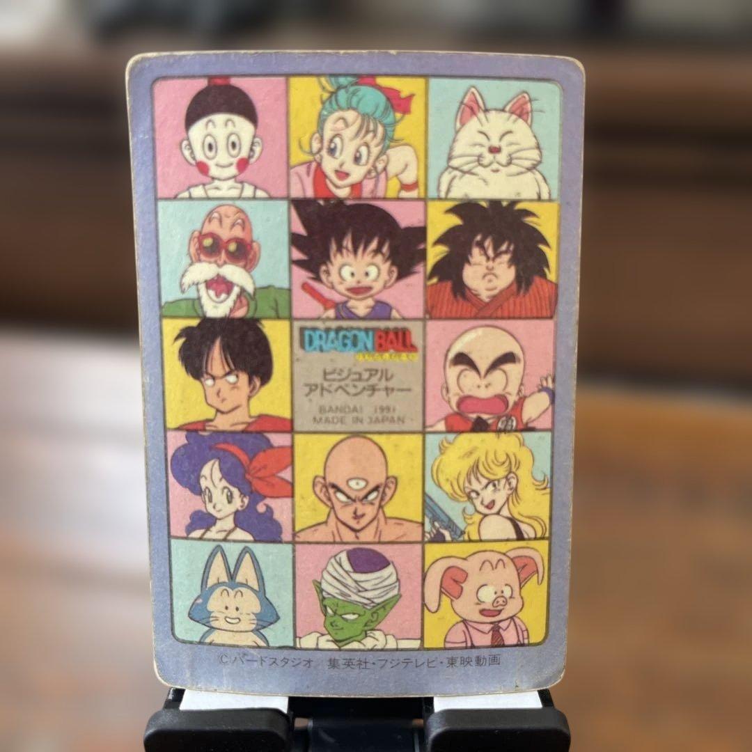 ビジュアルアドベンチャー　第1集　キラコンプリート(並上品-並下品)