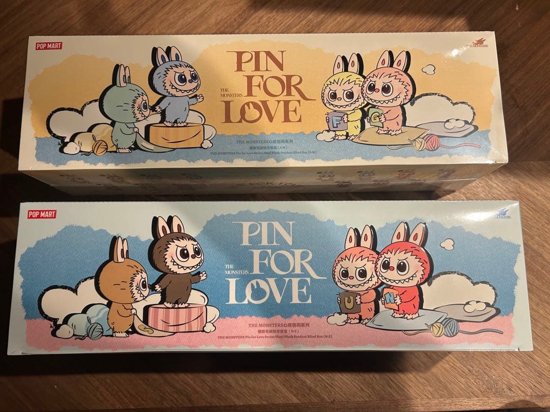 正規品　新品未開封 PINFORLOVE アソート2箱セット　イニシャルラブブ