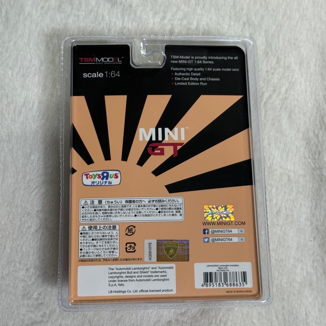 MINI GT 1/64 Lワークス ランボルギーニアヴェンタドール ブラック