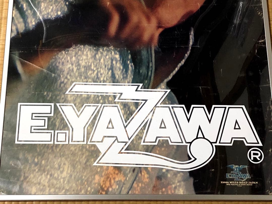 矢沢永吉当時物ポスター33000MILESROADJAPANポスターフレーム付き
