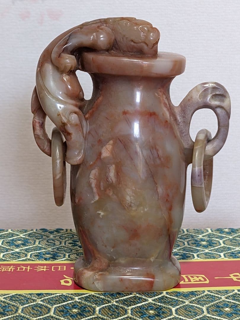 ⭐中国 最上級 巴林石 神獣 自在遊環双耳壺形 玉器 置物飾り 玉石文化 骨董品