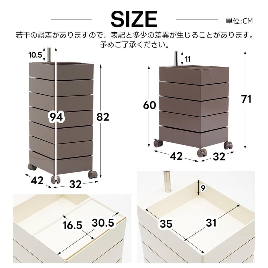 デスクワゴン サイドワゴン キッチン収納 キャビネット 1326-170