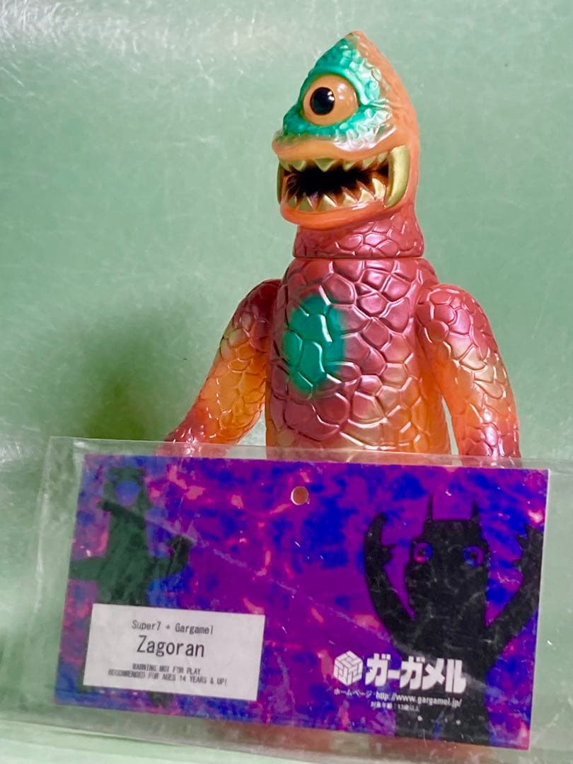 Gargamel × Super7 ザゴラン