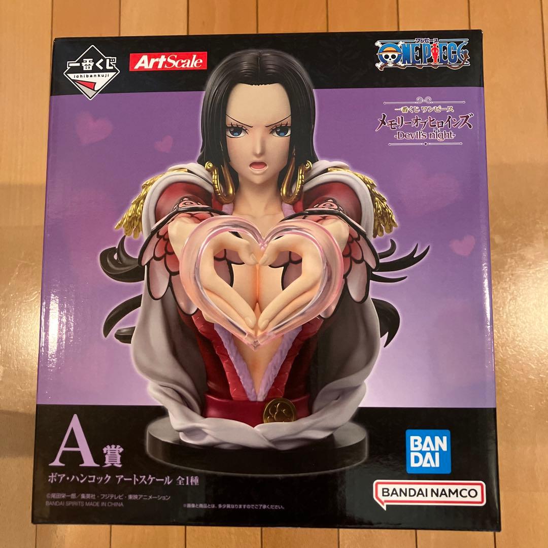 【早い者勝ち】一番くじ　ワンピース⭐️A・B・C賞フィギュア➕おまけ①