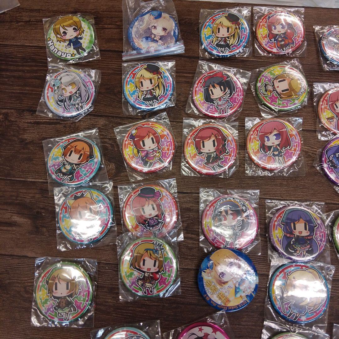 缶バッジラブライブ＋他　59個セット