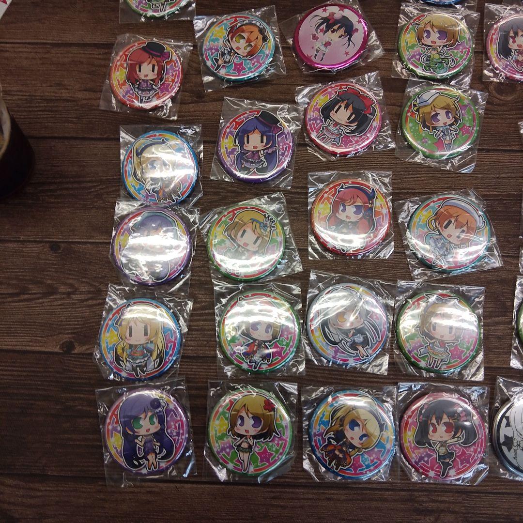 缶バッジラブライブ＋他　59個セット