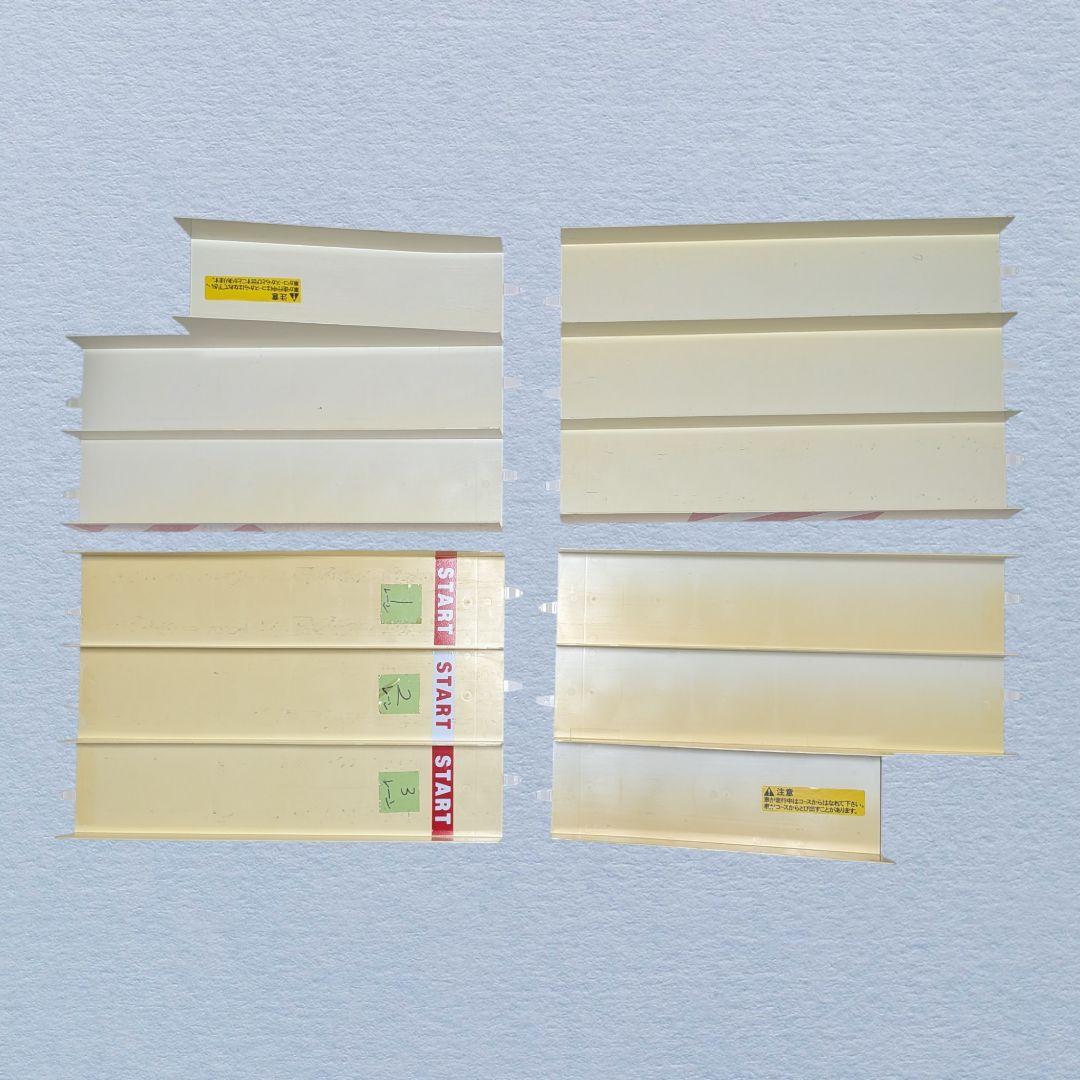 タミヤ ミニ四駆 ジャパンカップ ジュニア サーキット