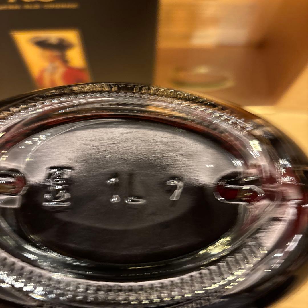 未開封 Hennessy クリアボトルXO 黒キャップ1L ギフトボックス入り