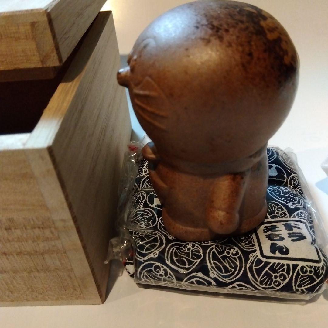 ぼく備前焼ドラえもん