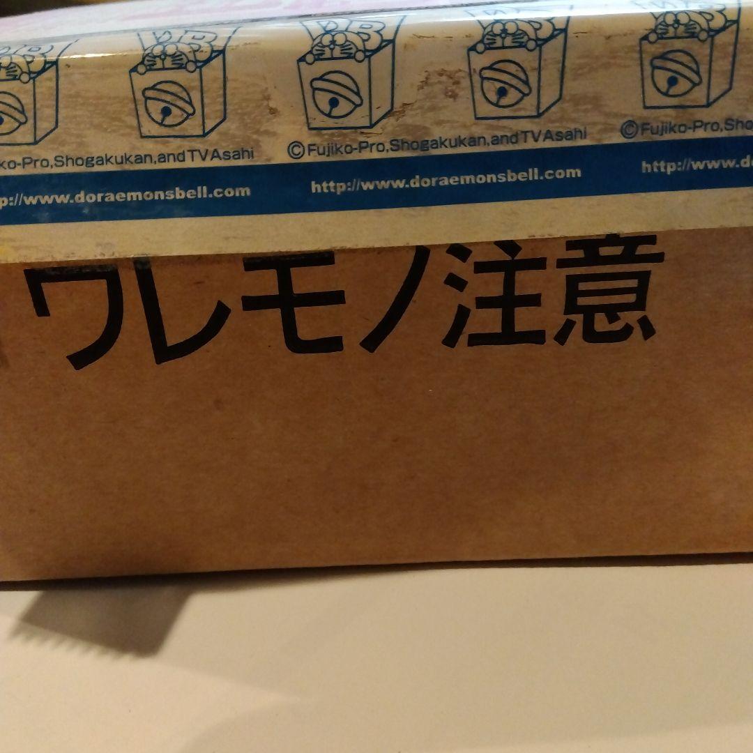 ぼく備前焼ドラえもん