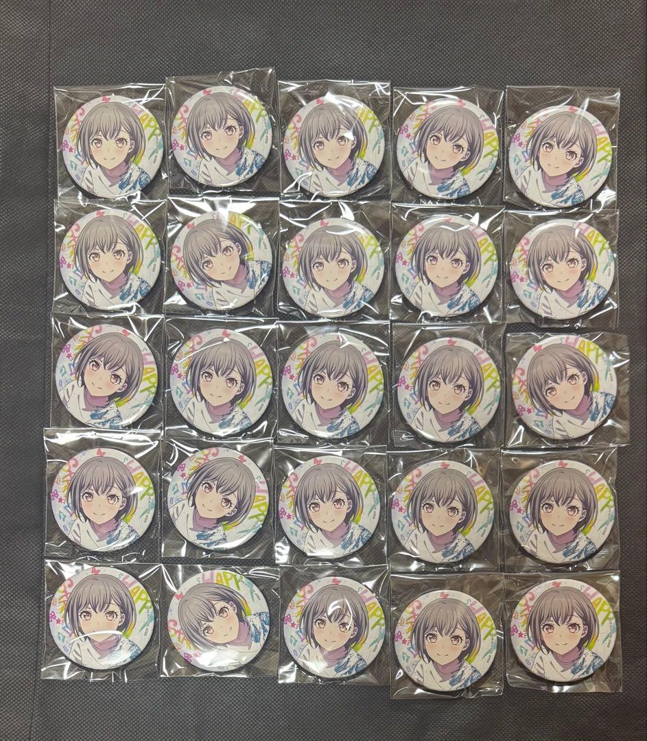 MyGO バンドリ　カバーコレクション vol.10 缶バッジ　高松燈　25個