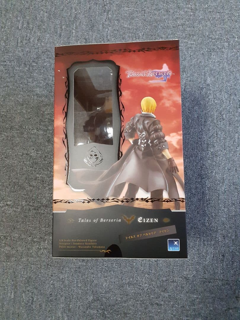 テイルズオブベルセリア　アイゼン　フィギュア