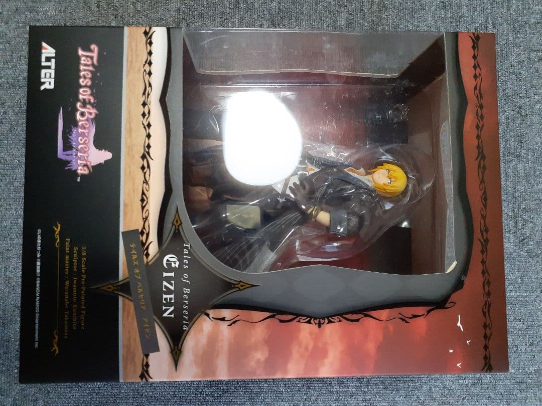 テイルズオブベルセリア　アイゼン　フィギュア