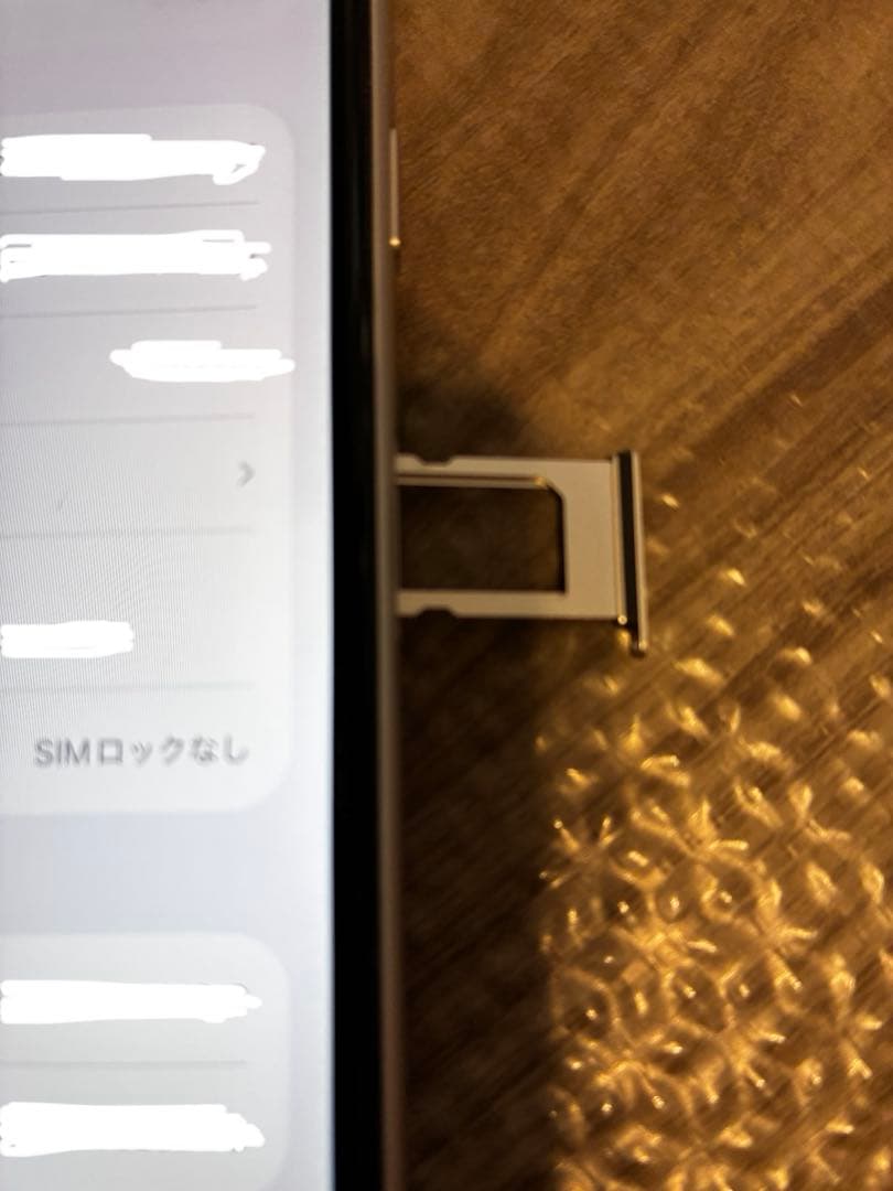 Apple iPhone SE (第3世代) ホワイト 本体 64GB