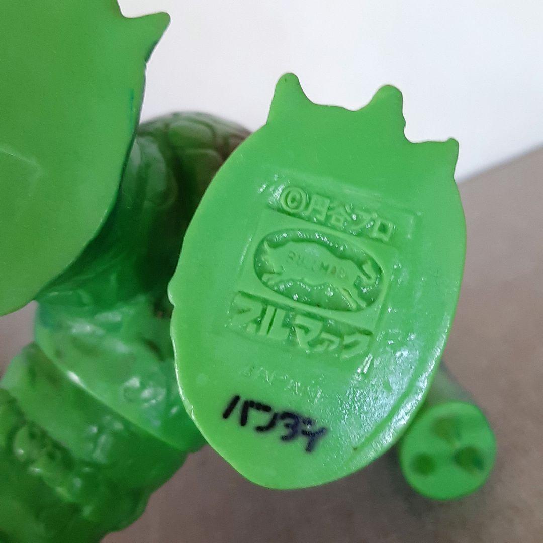 バンデラー　キャプテンウルトラ登場怪獣　ブルマァク復刻