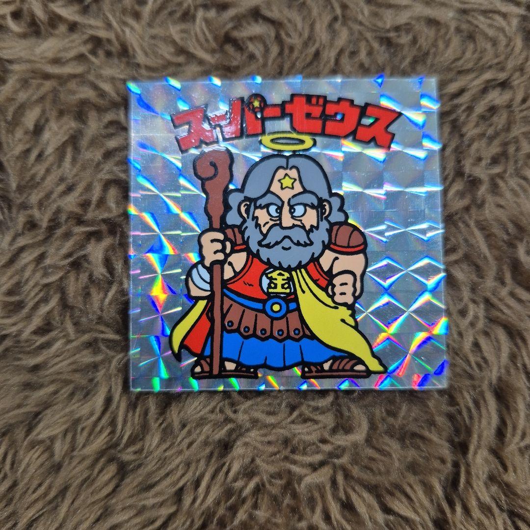 旧ビックリマンシール　第１弾ヘッド　スーパーゼウス