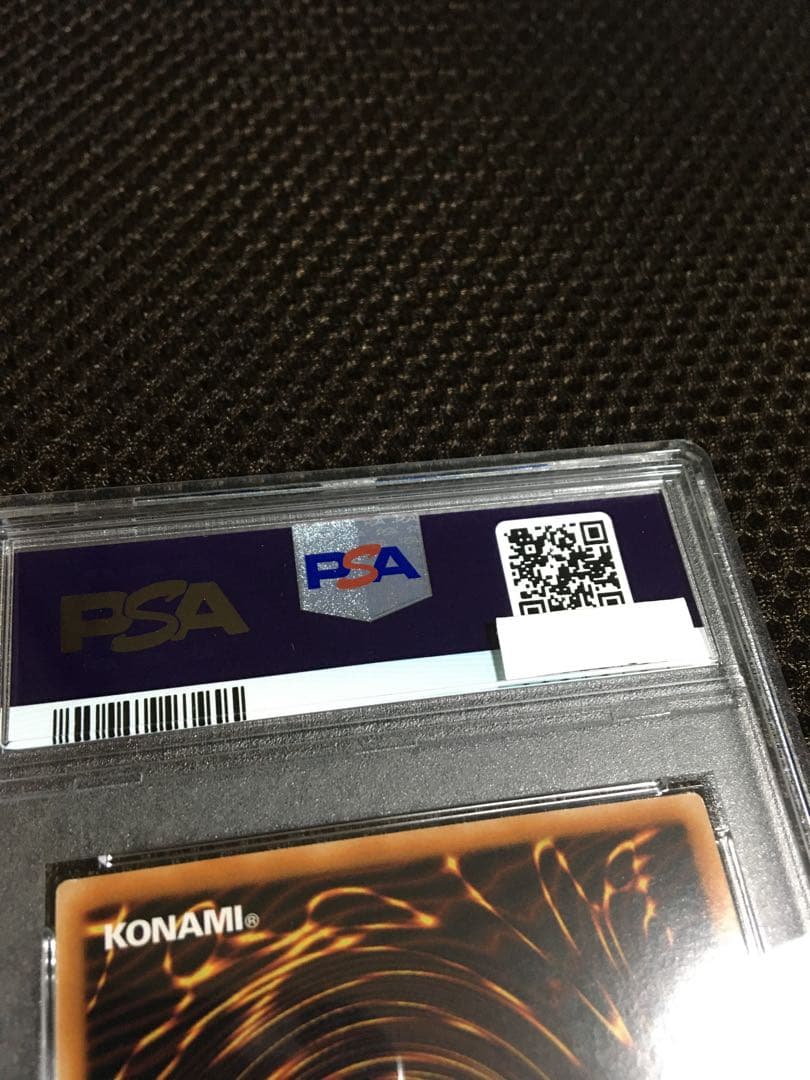 遊戯王 PSA10 現存108枚 妖眼の相剣師 アジア版 プリズマティック