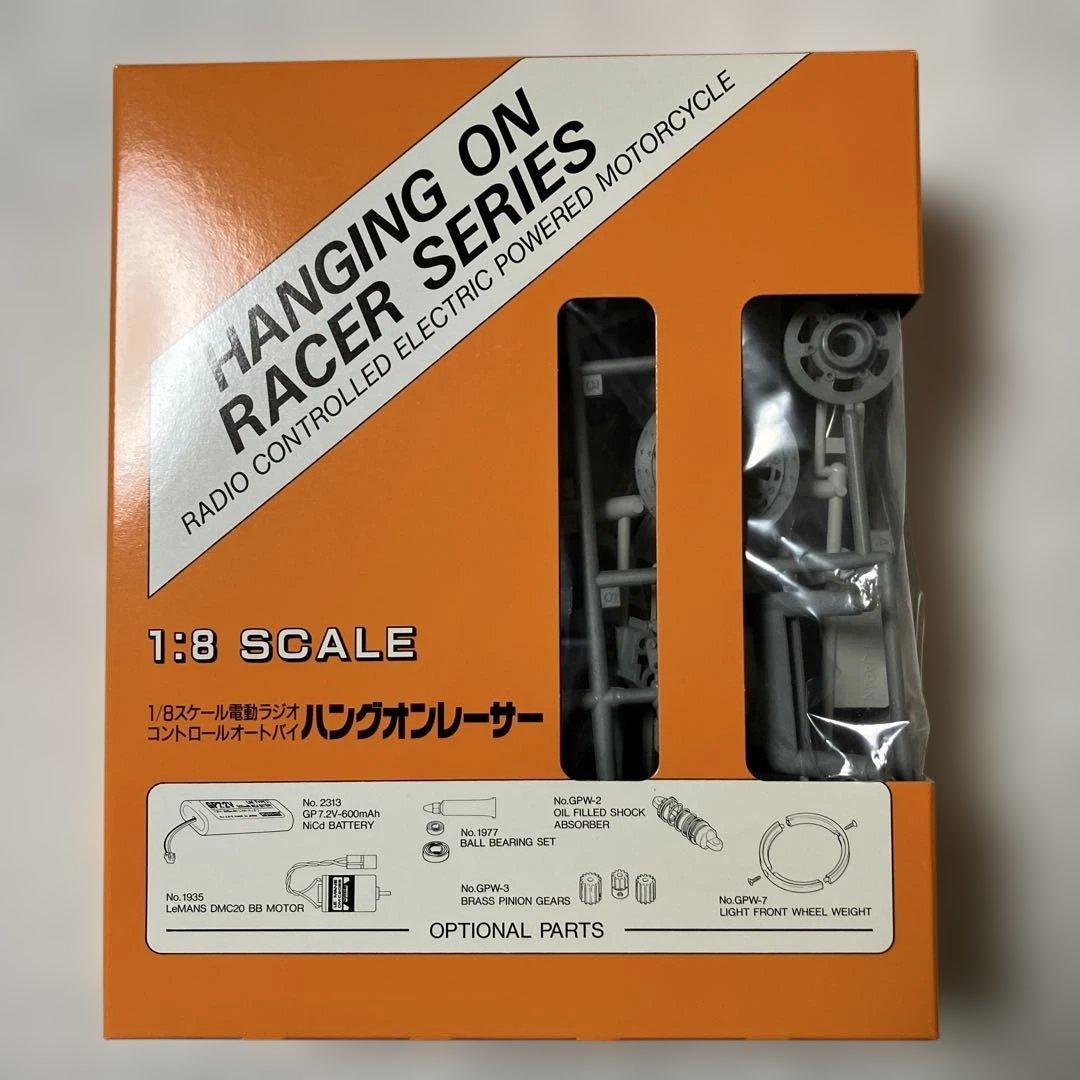 京商 NSR500 電動ラジコン バイク1:8スケール