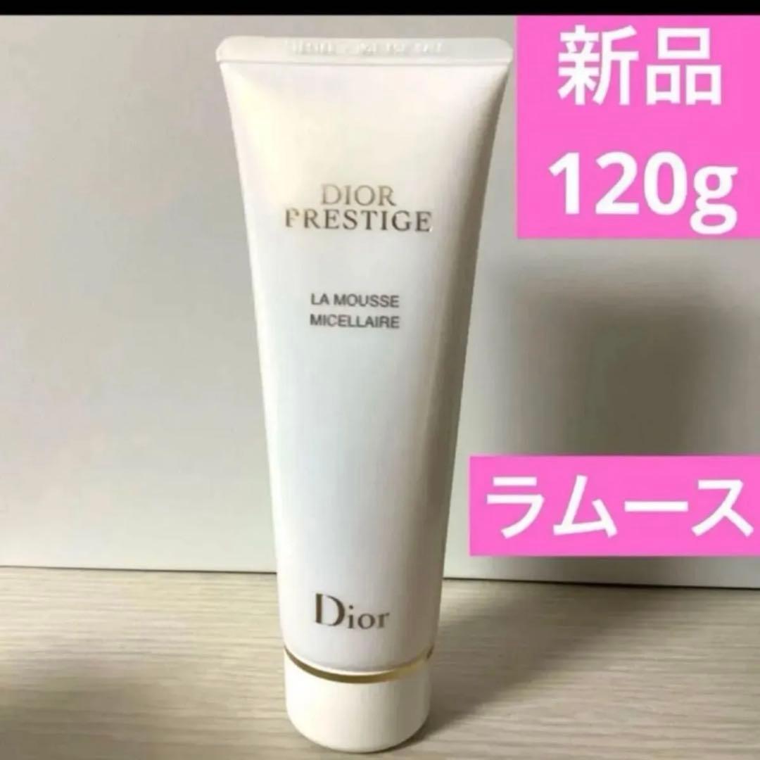 2点、ラムース、エマルジョン