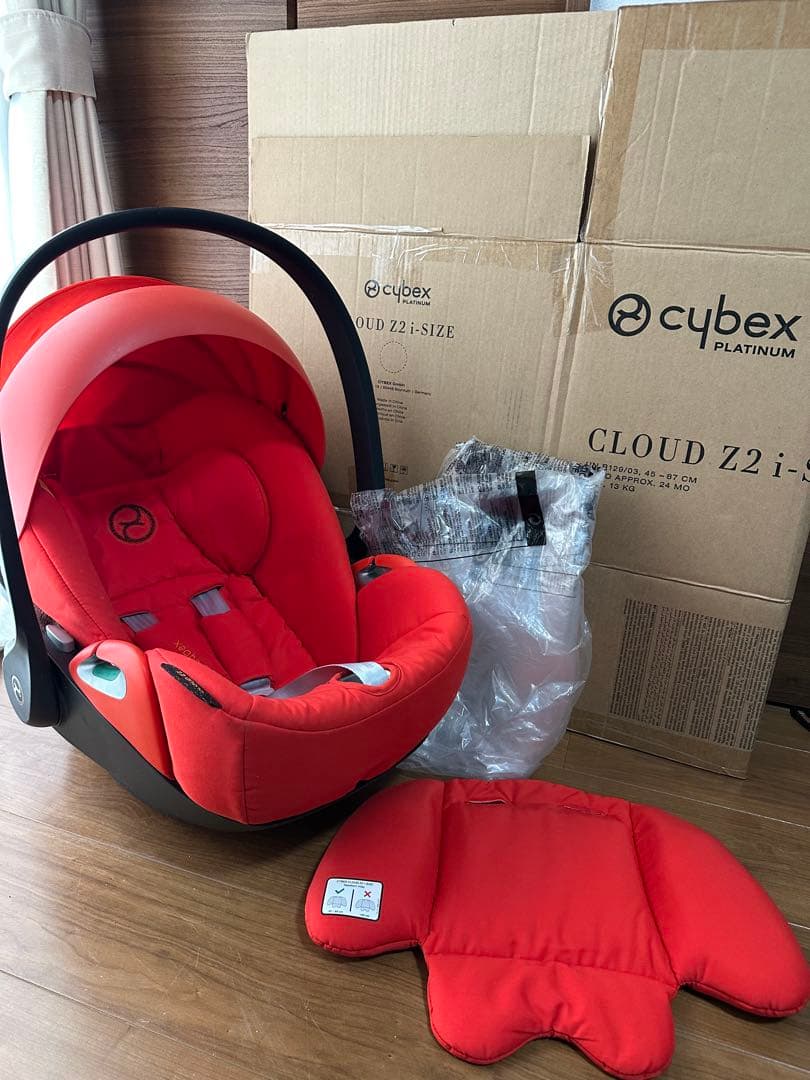 cybex CLOUD Z2 i-Size ベビーシート
