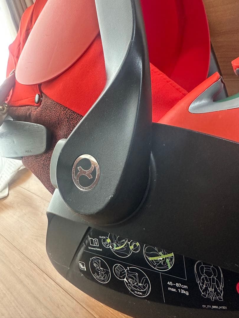 cybex CLOUD Z2 i-Size ベビーシート