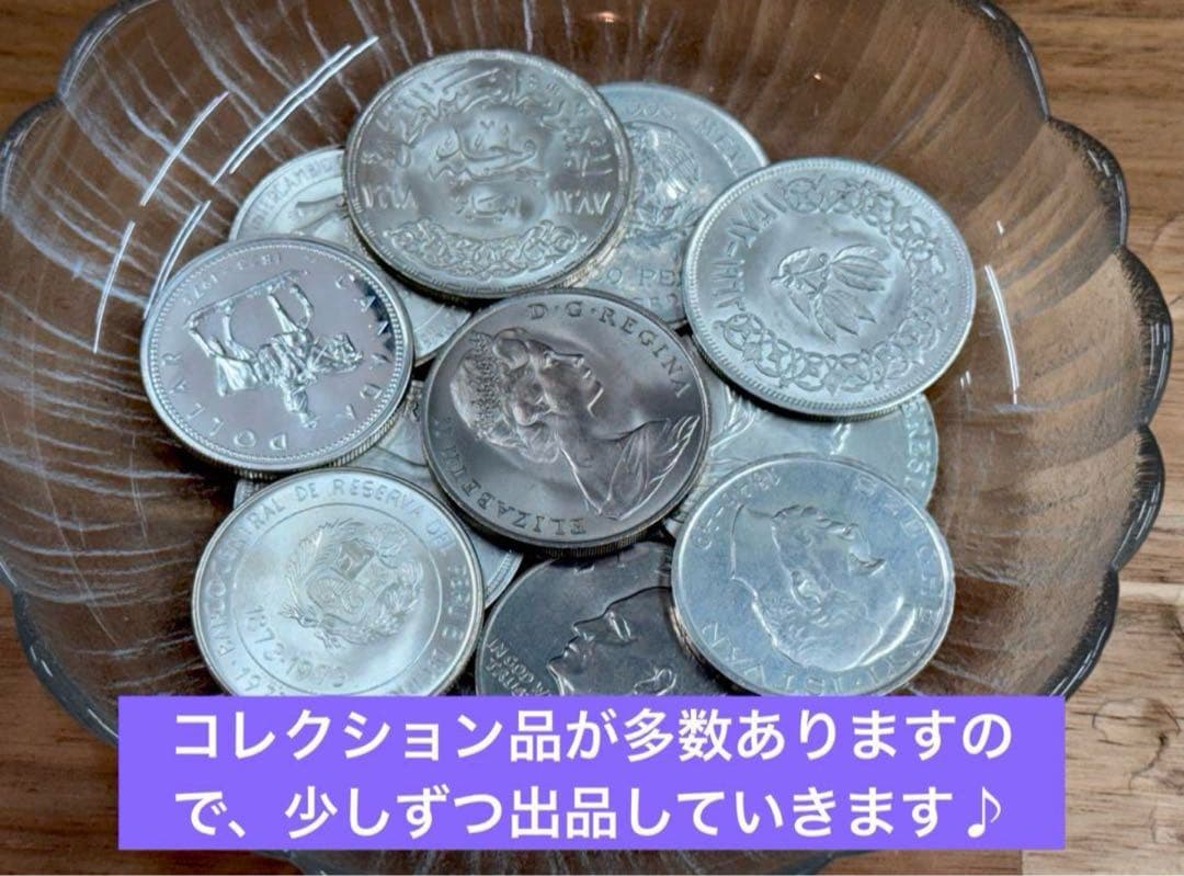 【⭐️美しいデザイン❣️銀貨⭐️】オーストリア 1780年 マリア・テレジア銀貨