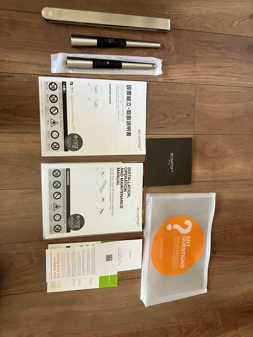 【美品】EcoSmart Fire エコスマートファイヤー T-Lite3