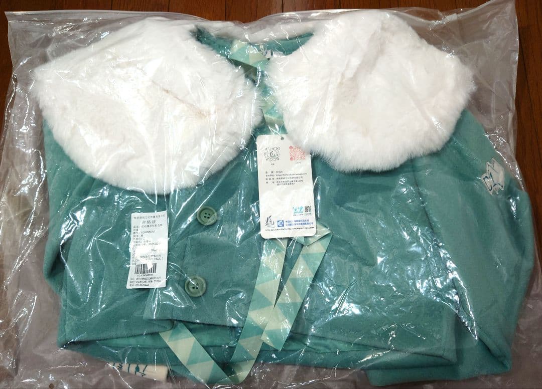 【即納】初音ミク×天羽川 コート＆JPSセット Mサイズ　概念コーデ